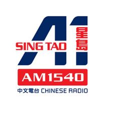 加拿大A1 Chinese Radio